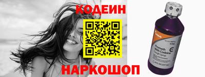 бутик Пенза