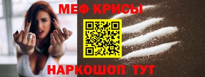 сатива Первоуральск