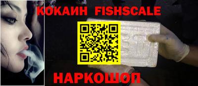 гашиш Партизанск