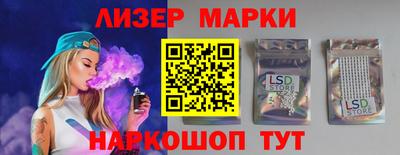 сатива Первоуральск