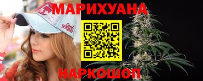 бутик Пенза