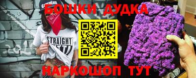 сатива Первоуральск