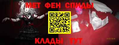 бутик Пенза