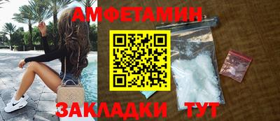 сатива Первоуральск