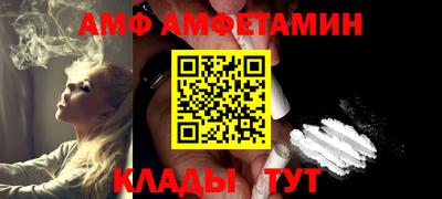 сатива Первоуральск