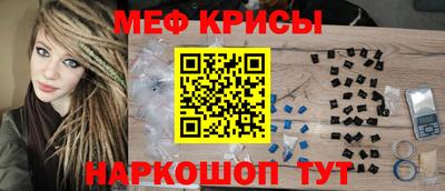 бутик Пенза