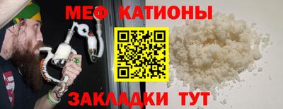 сатива Первоуральск