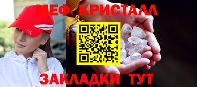 гашиш Партизанск
