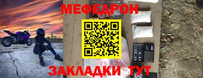 сатива Первоуральск