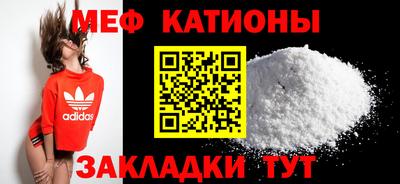 гашиш Партизанск